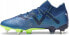 Puma Buty Puma FUTURE Ultimate MXSG 107351-03