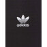 Фото #2 товара Adidas Originals