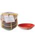 Dinnerware, Set of 8 1815 Dip Dishes