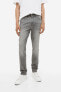 Фото #5 товара Джинсы суженные H&M Skinny Jeans