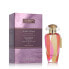 Фото #1 товара Женская парфюмерия The Merchant of Venice Suave Petals EDP EDP 50 ml