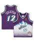 Фото #1 товара Футболка детская Mitchell&Ness John Stockton Utah Jazz 1996/97 Hardwood Classics 1996/97 (фиолетовая)