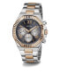 Фото #2 товара Наручные часы Guess Herren Multifunkion Armbanduhr EQUITY bicolor 44 мм GW0703G4