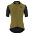 Фото #1 товара ASSOS Mille GTO C2 short sleeve jersey