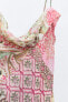 Фото #6 товара Платье-комбинация с принтом patchwork ZARA
