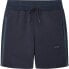 Фото #2 товара HACKETT Club Track sweat shorts