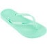 Фото #1 товара Ipanema Anat W 82591-AQ596 flip-flops