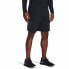 Under Armour Tech Graphic Short