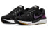 Nike Air Zoom Vomero 16 DA7245-009 Running Shoes