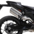 Фото #3 товара REMUS NXT For KTM 890 Duke From 2021 Euro 5/890 Duke R From 2020 Euro 4 Link Pipe