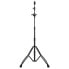 Фото #4 товара Mapex B600EB Cymbal Boom Stand black