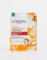 Фото #2 товара L'Oreal Instant Brightening Serum Mask infused with Vitamin C and Salicylic Acid 26g