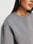 ASOS DESIGN Curve exclusive scuba oversized t-shirt in grey marl