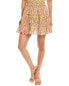 Фото #1 товара Юбка мини Stellah Mini Skirt женская
