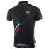 Фото #2 товара ROGELLI Team 2.0 short sleeve jersey