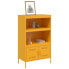 Фото #4 товара Highboard DE1760