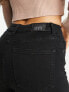 Bershka Petite high waist skinny jean in black