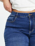 Фото #5 товара Only Curve Augusta high waisted skinny jeans in mid blue wash