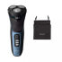 PHILIPS S3232/52 shaver