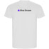 ფოტო #1 პროდუქტის KRUSKIS Blue Dream ECO short sleeve T-shirt