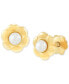 ფოტო #2 პროდუქტის Children's Cultured Freshwater Button Pearl (2mm) Flower Stud Earrings in 14k Gold