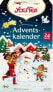 Фото #1 товара Adventskalender 2024, 24 ayurvedische Tee's, 1 St