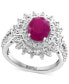 ფოტო #1 პროდუქტის EFFY® Ruby (1-7/8 ct. t.w.) & Diamond (1/4 ct. t.w.) Halo Statement Ring in 14k White Gold (Also in Sapphire and Emerald)