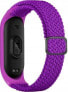 Фото #2 товара Beline Beline pasek Mi Band 8 Nylon fioletowy/purple