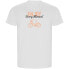 ფოტო #1 პროდუქტის KRUSKIS Enjoy Every Moment ECO short sleeve T-shirt