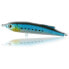 NOMURA Master Sinking Stickbait 66g 140 mm