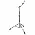 Фото #3 товара Gretsch Drums G3 Cymbal Boom Stand