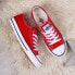 Low textile sneakers NEWS W EVE8D red