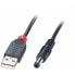 Фото #1 товара USB-кабель DC LINDY 70267 Чёрный 1,5 m (1 штук)