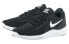 Nike Lunar Apparent 908987-001 Running Shoes