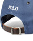 Фото #2 товара Бейсболка Polo Ralph Lauren мужская с флагом Chino