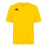 ფოტო #1 პროდუქტის KAPPA Dovo short sleeve T-shirt