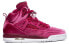 Jordan Spizike 高帮 复古篮球鞋 GS 红色 / Кроссовки Jordan Spizike GS 535712-600