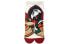 Фото #4 товара Шапка с начесом Corade x "Женщина-опоссум" в комплекте с носками. Белая шапка и белые носки.
