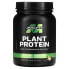 Фото #1 товара MuscleTech, Растительный белок, ваниль, 824 г (1,82 фунта)