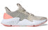 Adidas Originals Prophere FY3363 Sneakers