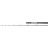 PENN Batallion Solid Bait Boat jigging rod