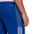 Фото #3 товара Спортивные штаны Adidas Tiro 21 для тренировок