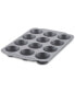 Фото #3 товара Nonstick Bakeware Double Batch Muffin and Cupcake Pan Set, 2-Piece