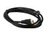 Фото #2 товара Nippon Labs HDMI-4K-6 6 ft. HDMI 2.0 Male to Male Cable Supporting 4K and 3D wit