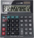Фото #2 товара Kalkulator Canon AS-220RTS EMEA HB 4898B001