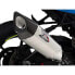 YOSHIMURA JAPAN R-11Sq GSXR 1000 17-20 Stainless Steel&Carbon homologated muffler Черный, Homologated - фото #2