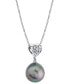 ფოტო #2 პროდუქტის Cultured Tahitian Pearl (10mm) & Diamond Accent Heart 18" Pendant Necklace in 14k White Gold