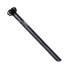 PRO PLT Retorso 0 mm seatpost