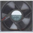 Фото #2 товара 3GO Auxiliary Fan Sleeve 12x12 cm