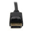 Фото #5 товара StarTech.com 6ft (1.8m) DisplayPort to VGA Cable - Active DisplayPort to VGA Adapter Cable - 1080p Video - DP to VGA Monitor Cable - DP 1.2 to VGA Converter - Latching DP Connector - 1.8 m - Displayport - VGA (D-Sub) - Male - Male - Straight